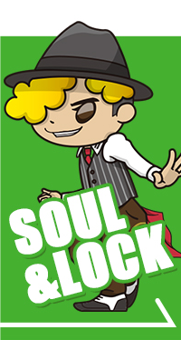 SOUL&LOCK